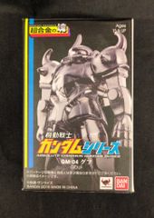 バンダイ 超合金の塊 機動戦士ガンダム グフ