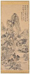 張熊 山水図 掛軸 中国美術 清代 水墨画 紙本 中国書画 古美術